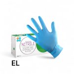 ASAP Thick Nitrile Powder Free Examination Gloves