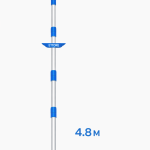 Ettore Reach Extension Pole