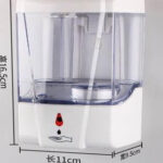 Automatic Soap Gel Dispenser 700 ML